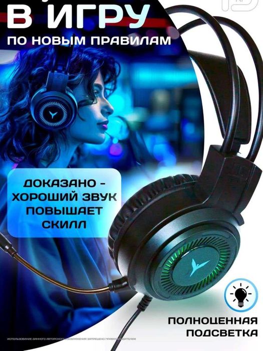 Kompyuter uchun o'yin quloqchinlar, mikrofonli, RGB yoritgichli qora