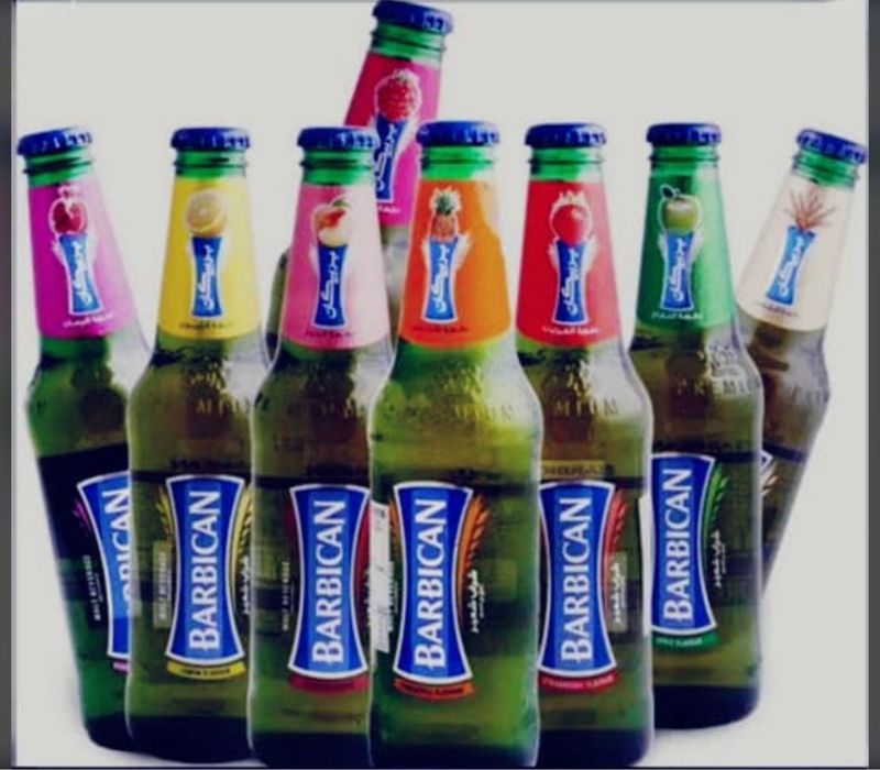 Барбикан, Миринда Мекка Кола Милаф Кинза