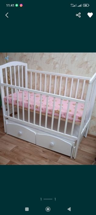 Кровать - маятник