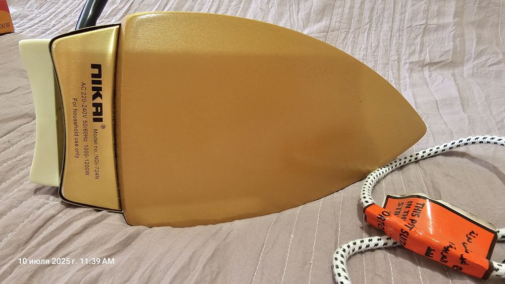 Утюг тяжёлый без пара