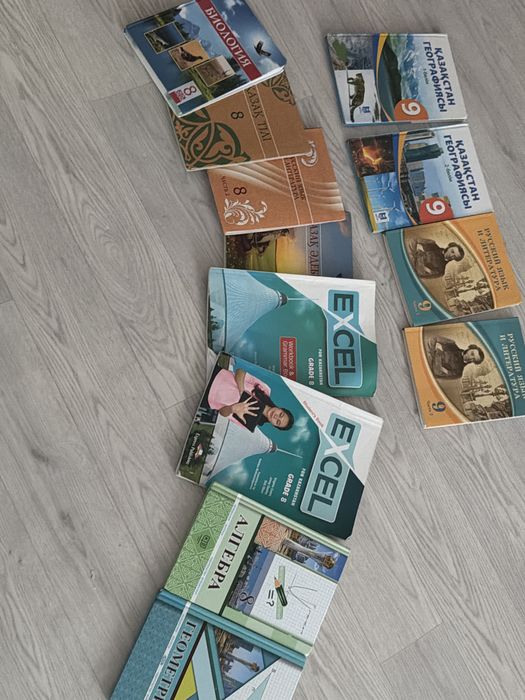 Книги для 8-9 классов