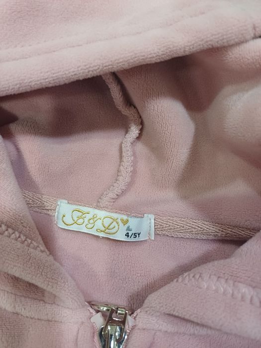 Сет панталон и суитшърт