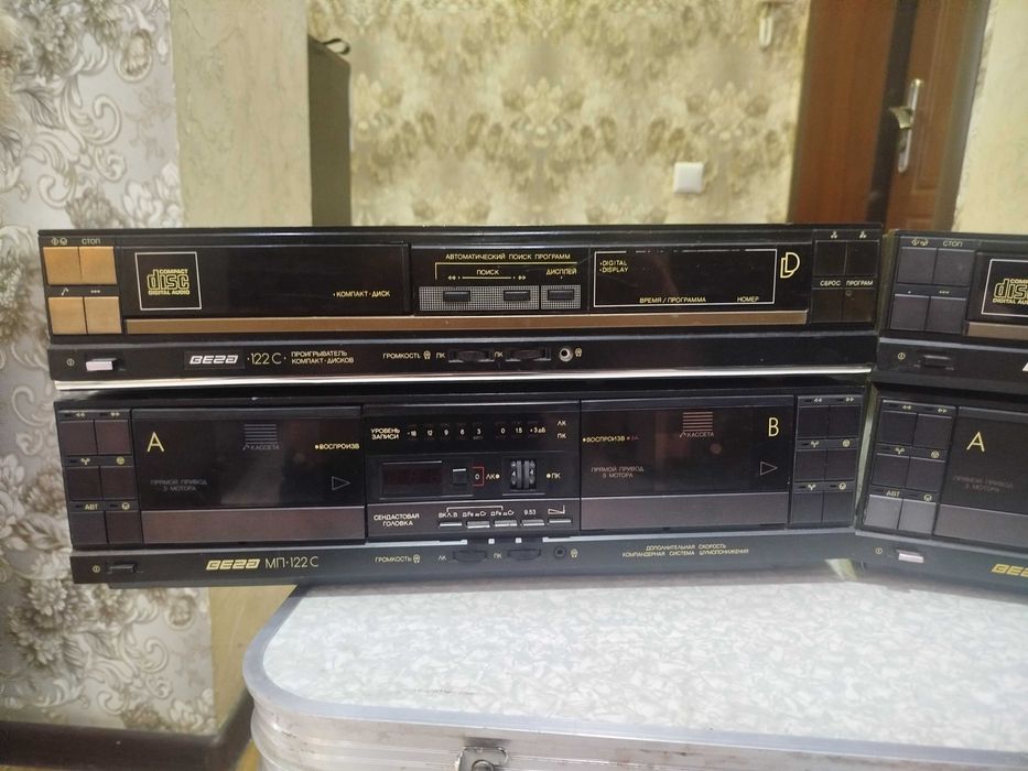 сиди проигрыватель вега 122