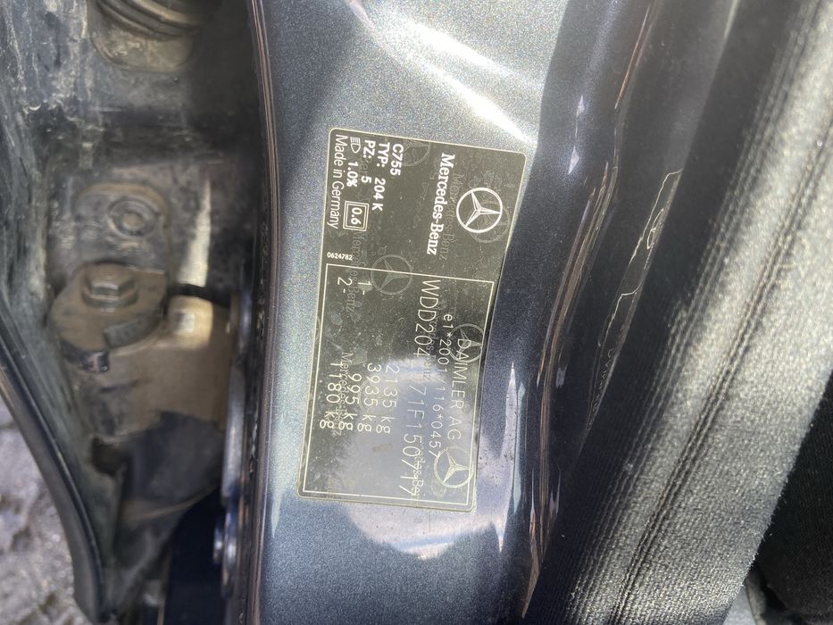 Motor Mercedes C class W204 C200 C220 CDI E class w211 2.2 CDI