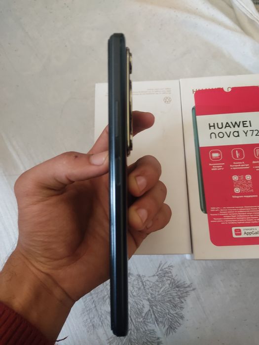 Huawei nova Y72 8/128