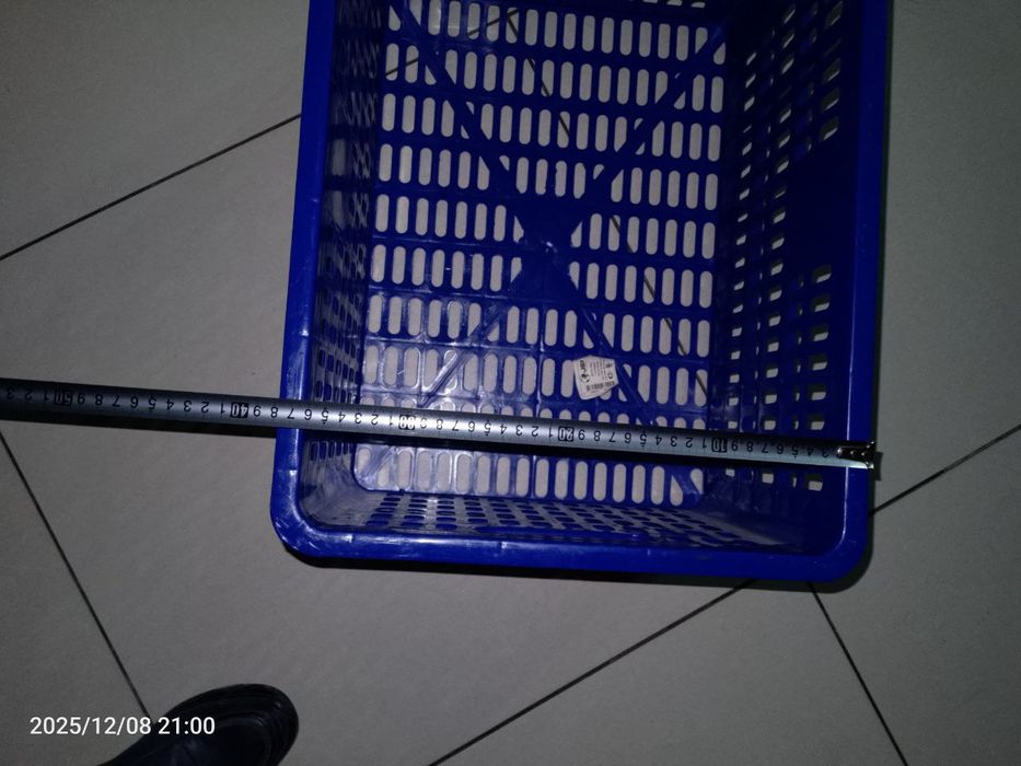 Yashik olma pkastishka