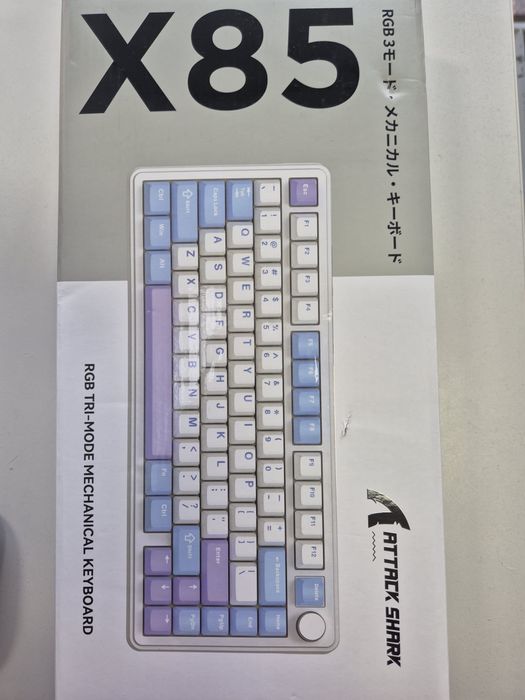 Tastatura mecanica, Attack Shark X85, Wireless, White Purple