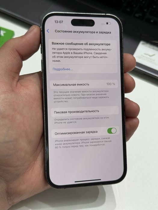 Iphone 14pro 128gb 100%