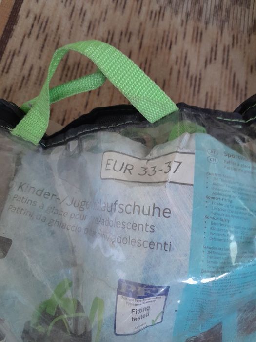 Кънки Crane 33-37