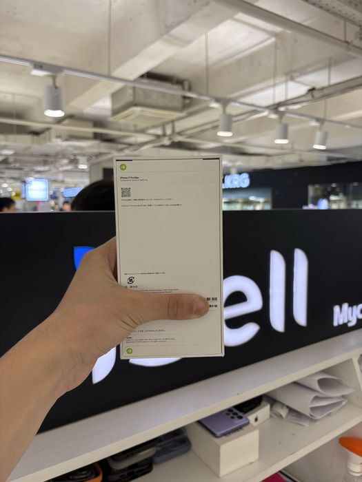 Iphone 17 Pro Max 512gb