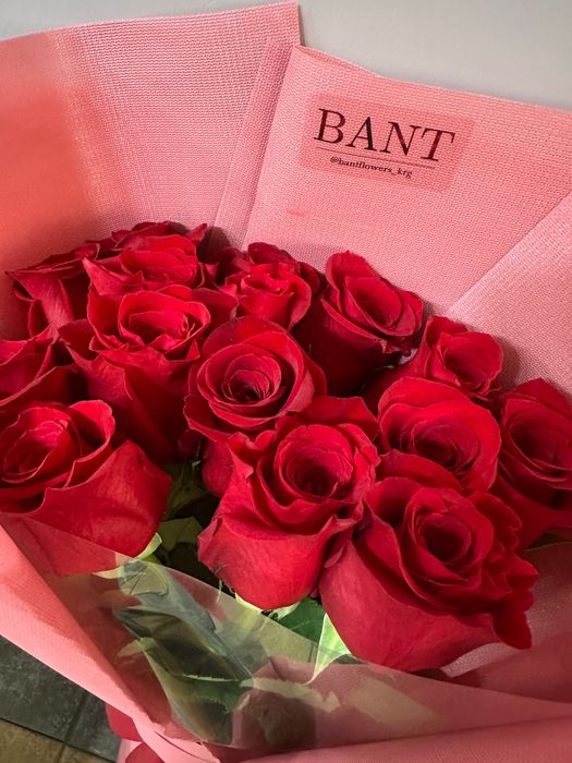 Букет живых цветов