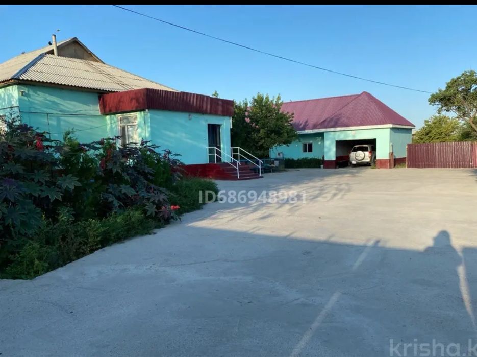 Жер үй сатылады срочно