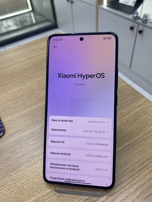 Xiaomi 14t pro 1 Tb (p25)