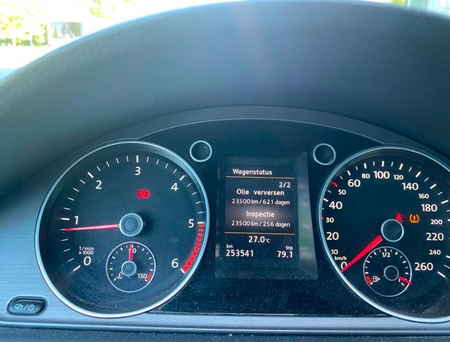 VW PASSAT B7 2014г.2.0TDI 140коня HighLine, Панорама Кожа Климатрон КАТО НОВ 7999€