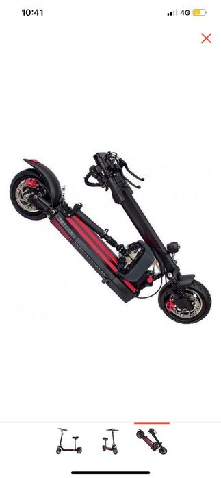 Самокат новый с упоковкой