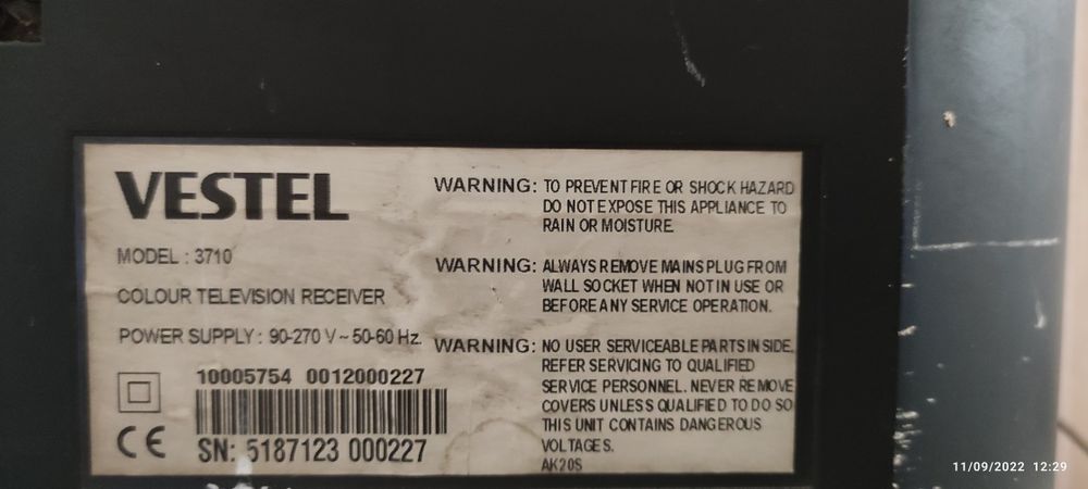 Телевизор Vestel