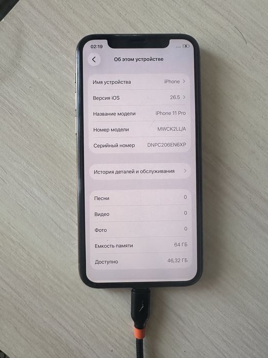продается телефон