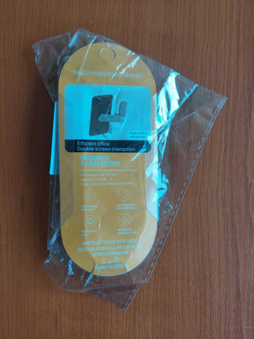 Магнитна сгъваема стойка за телефон за лаптоп.