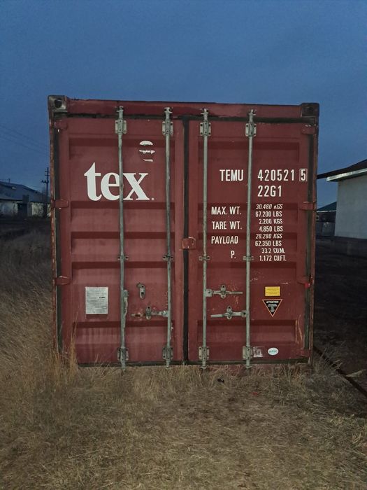 Контейнер 20 тон