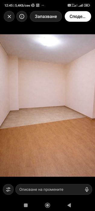 Продава се Двустаен апартамент в Варна, Виница - 64 кв.м за 866 €/кв.м - Снимка #1