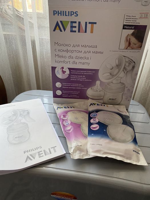 Молокоотсос Avent