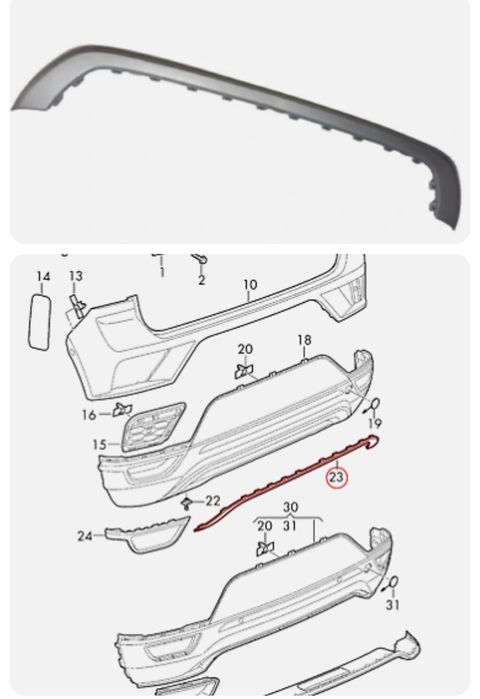 VW T-Roc спойлер за предна броня !НОВ!