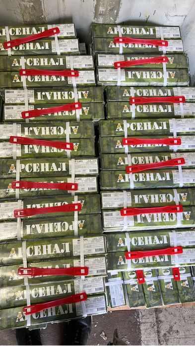 Электроды Арсенал