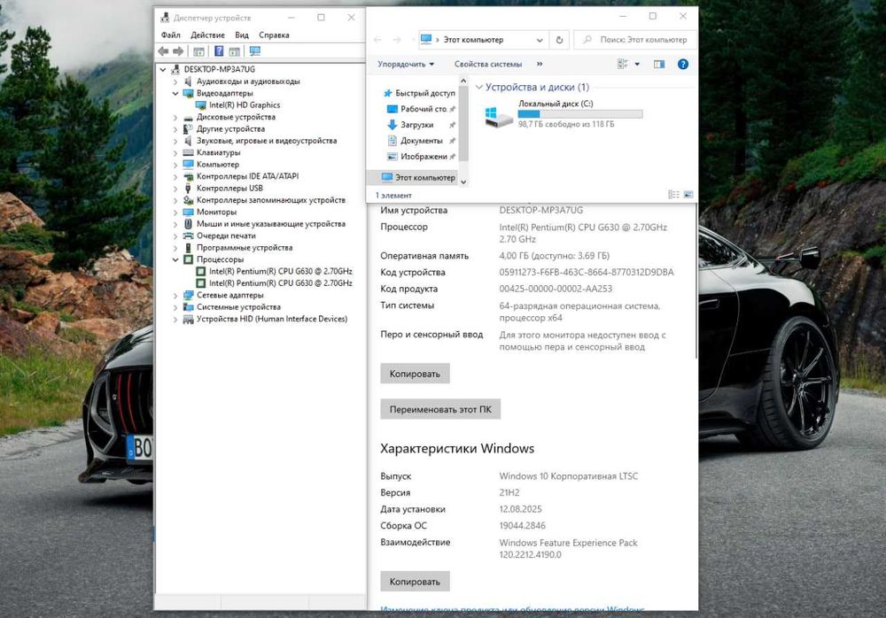 Ofis ishlari, kichik o'yinlar va web surfing uchun juda arzon keyslar!