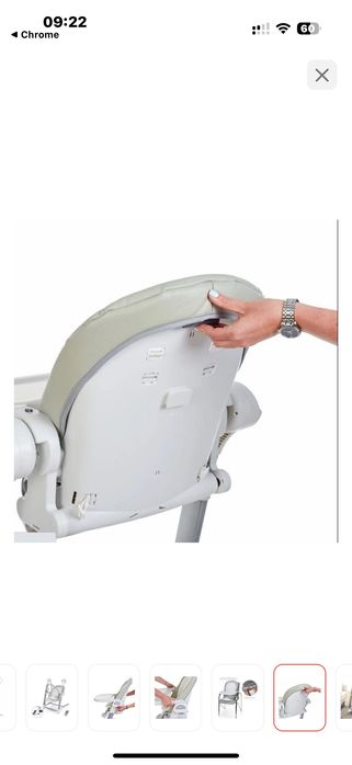 Стульчик шезлонг для кормления