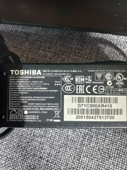 Лаптоп.Полван е много малко.За лична употреба.