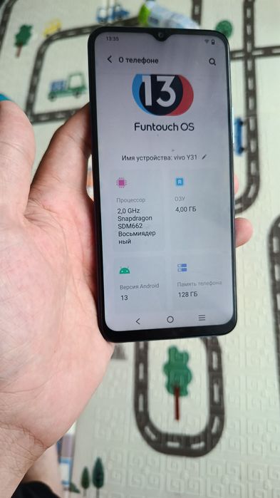 Виво отличный телефон