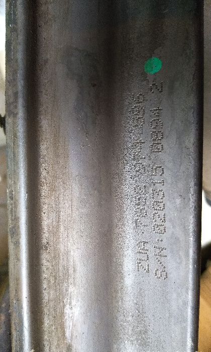 Рейка на з\ч w163