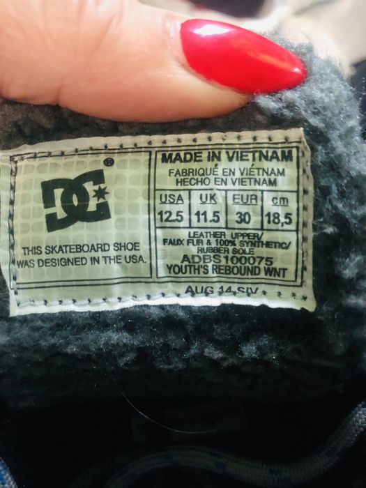 Детски боти 30 номер