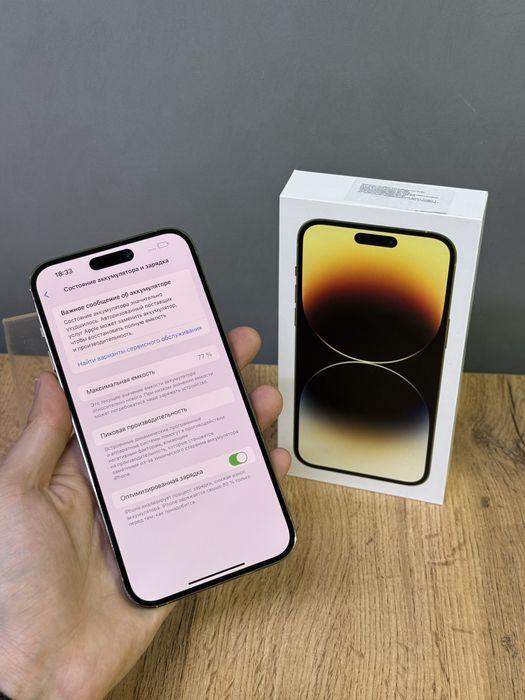 Iphone 14 Pro Max 256 GB | Mobile Zone