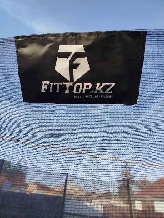 Батут детский, каркасный.