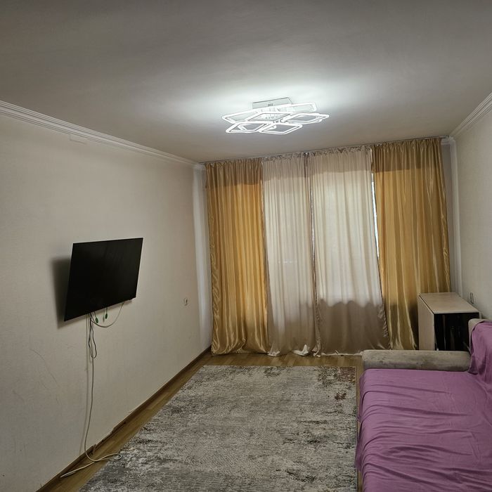 Сдаётся квартира