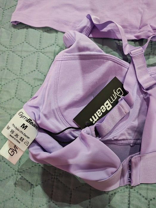 Нов спортен сет Gymbeam