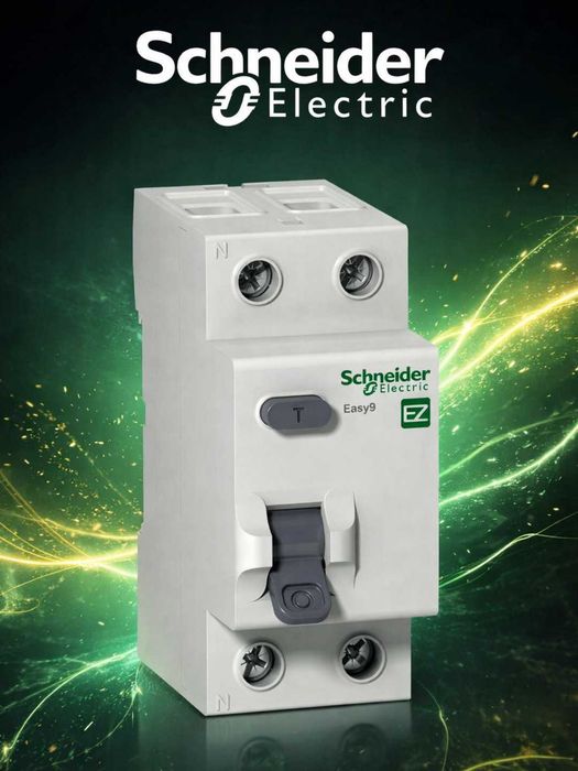 Дифференциальные автоматы Schneider Electric, Шнайдер (Оригинал 100%)