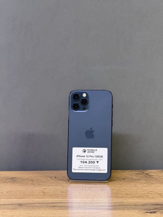 iPhone 12 Pro 128 GB | Mobile zone
