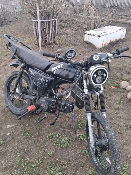 Срочно продам альфу на учете!