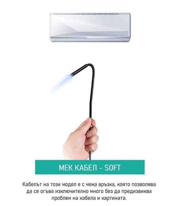 Ендоскоп камера Inskam 110A WiFi HD 1200P 8мм HARD IP68