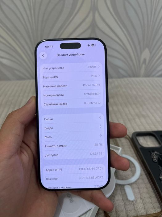 IPhone 16 pro 128/92