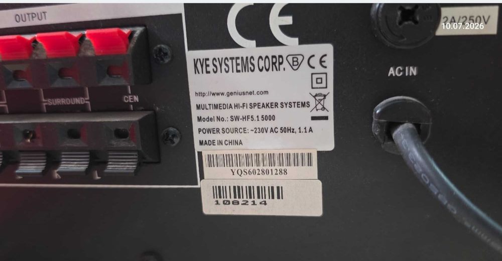 DE vânzare sistem audio 51  impecabil