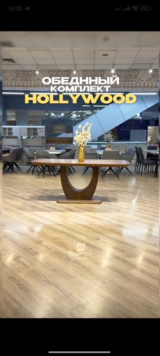 Столы стулья фабричная качество можно в рассрочку