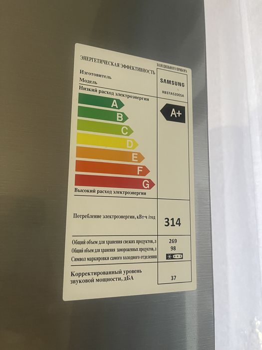 Продам холодильник