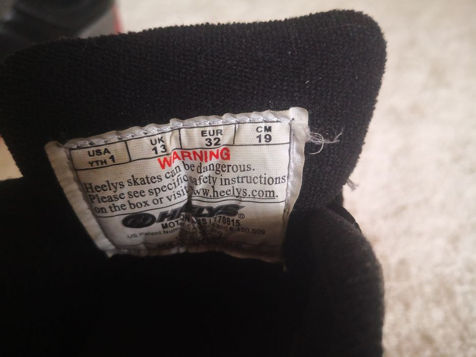 Adidași cu role măsură 32