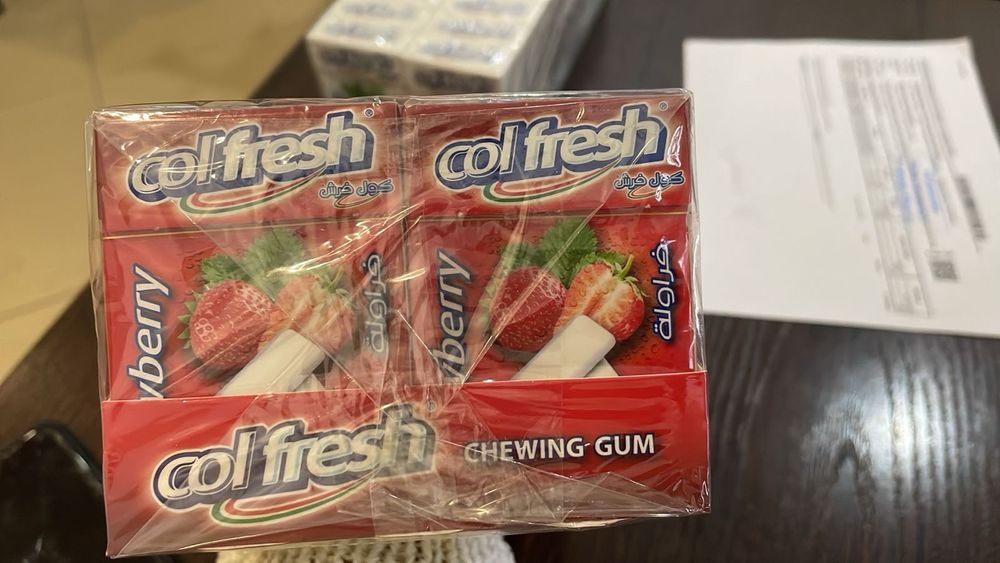 Жевачки со скидкой