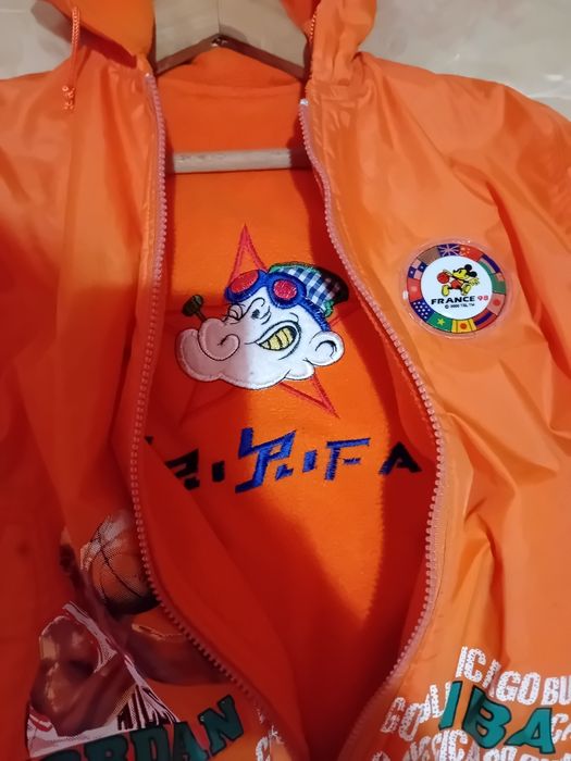 Детско яке Джордан