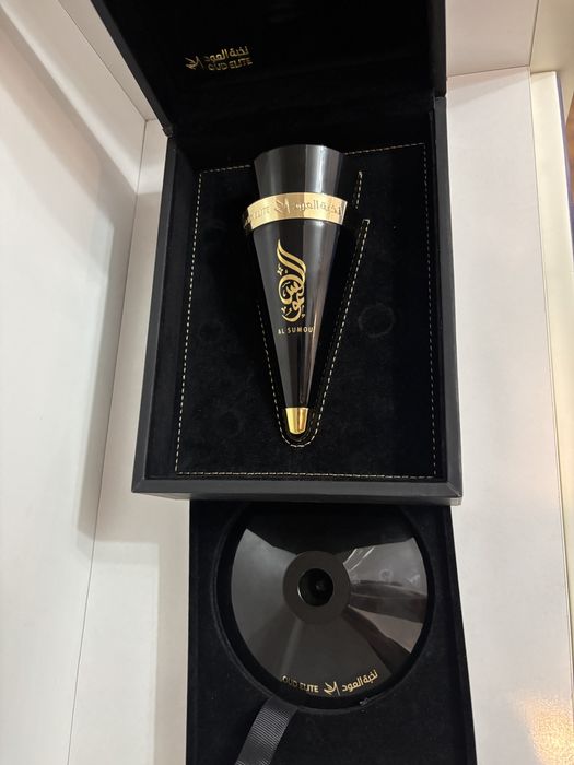 Al Sumou (السُّموّ)