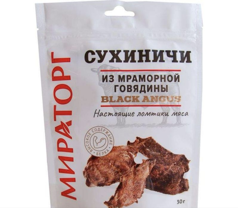 Продам промышленую сушилка дегидратор
